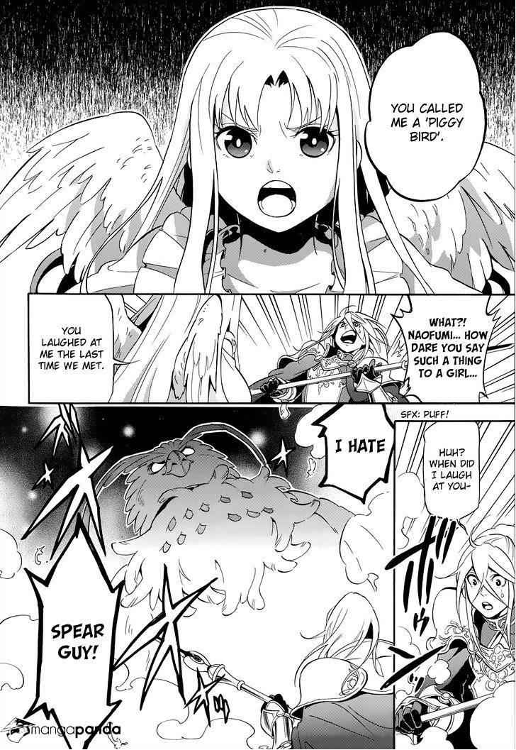 The Rising Of The Shield Hero Chapter 15 9